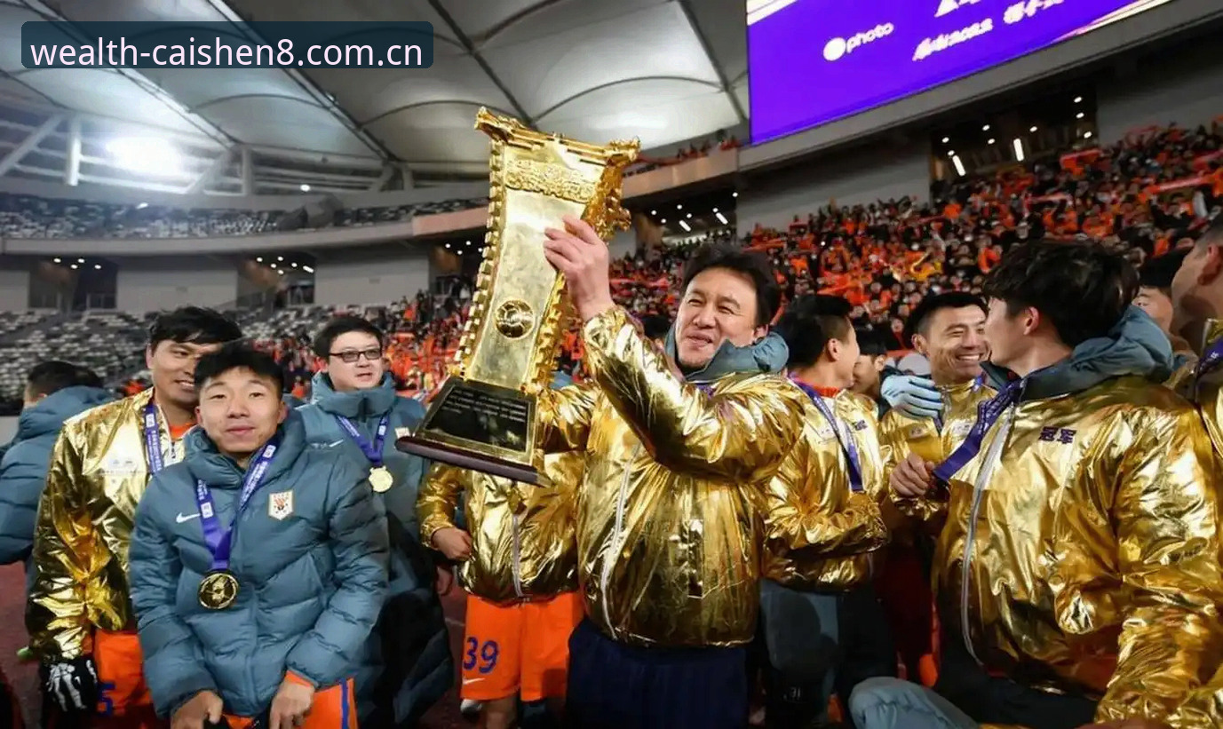 足协第三批禁足名单曝光：3大核心问题与5年禁令背后的行业警示